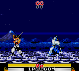 Samurai Shodown Screenshot 1